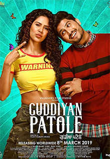 Guddiyan Patole 2019 HD 720p DVD SCR Full Movie